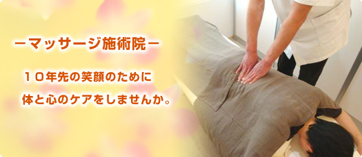 �}�b�T�[�W�{�p�@