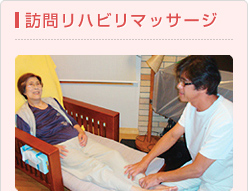 �K�⃊�n�r���}�b�T�[�W